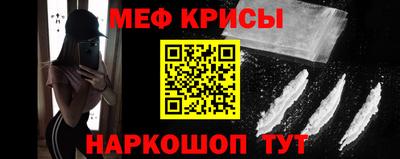 ешки Бугуруслан