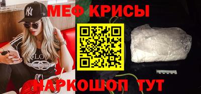 индика Бузулук