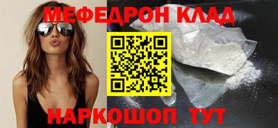 ешки Бугуруслан