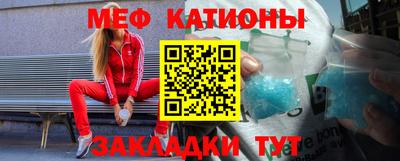 ешки Бугуруслан