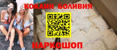ешки Бугуруслан