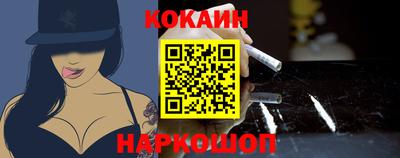 индика Бузулук