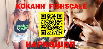 ешки Бугуруслан