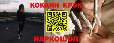 ешки Бугуруслан