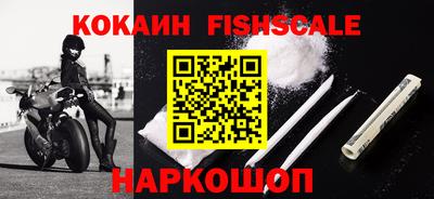 ешки Бугуруслан