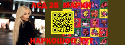ешки Бугуруслан