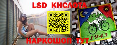 индика Бузулук