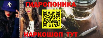 ешки Бугуруслан