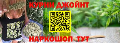 метамфетамин Будённовск