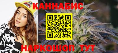 индика Бузулук