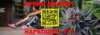 ешки Бугуруслан