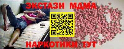 индика Бузулук