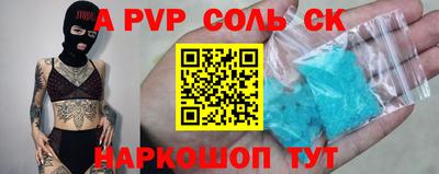 ешки Бугуруслан