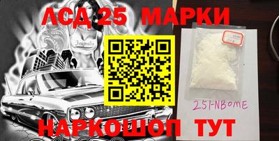 индика Бузулук