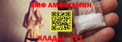 ешки Бугуруслан