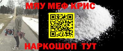 индика Бузулук